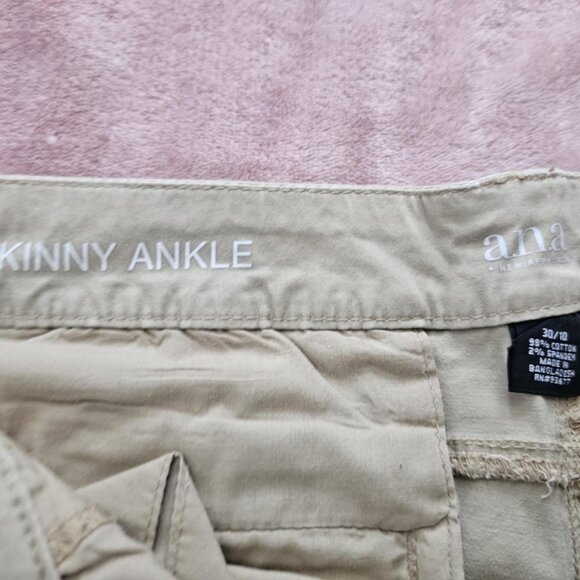 khaki's - Picture 4 of 6